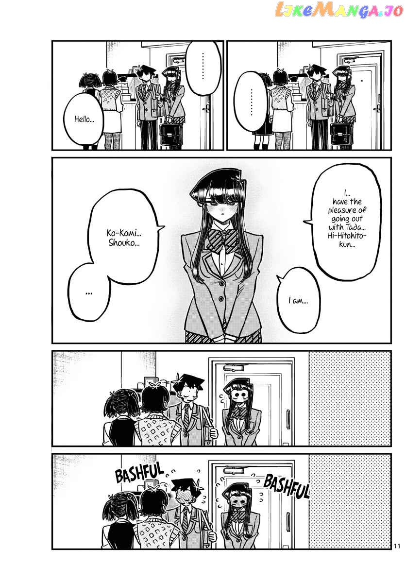 Komi Can
